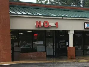 No 1 Chinese Restaurant