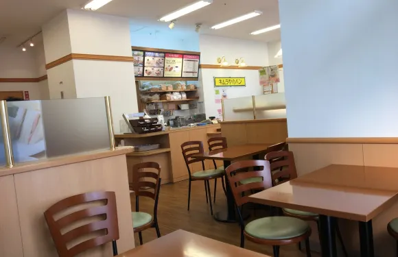 Kimuraya No Pan Ines Fukuyama