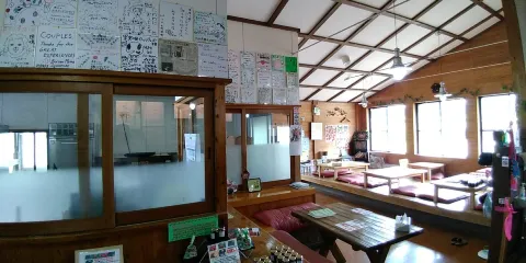 Kajitsu No Kuni Couples