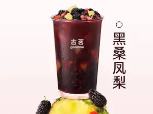 古茗(解放路店)