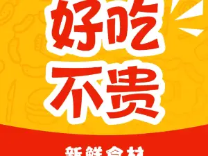 小胡烧烤(滨江新城店)