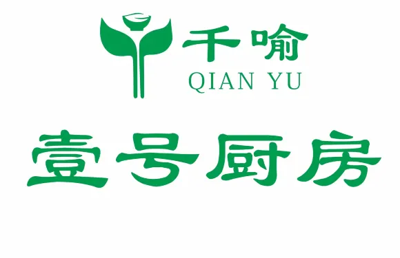 壹號廚房（老車站店）