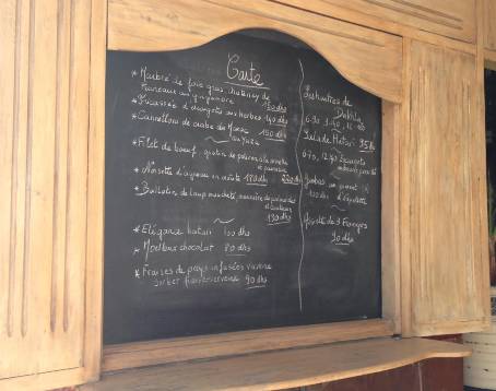 Hatari Restaurant