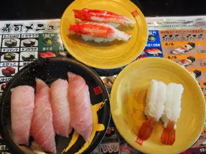 Sushi Dining Tsuki