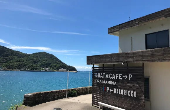 Boat Cafe Ena Marina