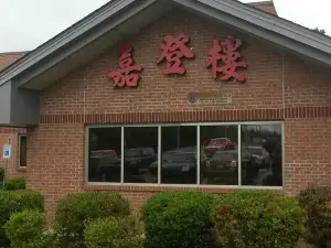 Buffet Palace