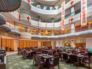 明都国际会议中心餐厅