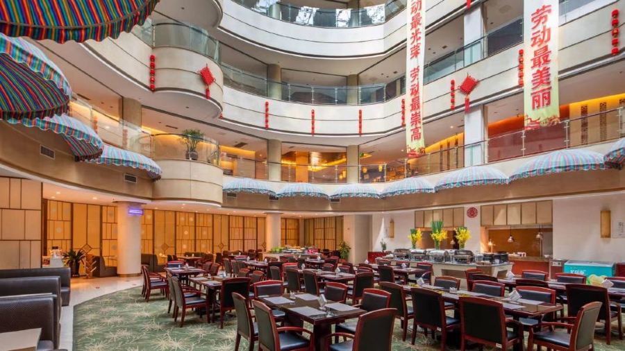 明都國際會議中心餐廳
