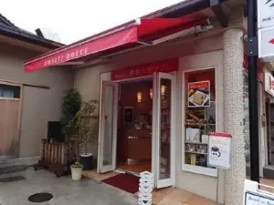 アマルフィイドルチェ