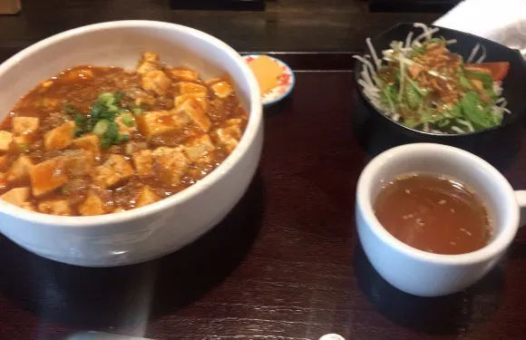 Kashikisai Chatora