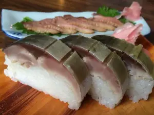 Nagisa An