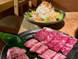 まるかめ