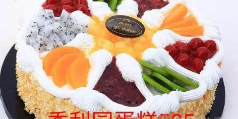 香利園蛋糕(三原店)