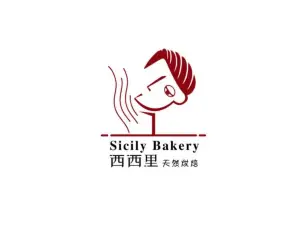 西西里天然烘焙