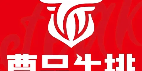 尊品牛排(南昌縣店)