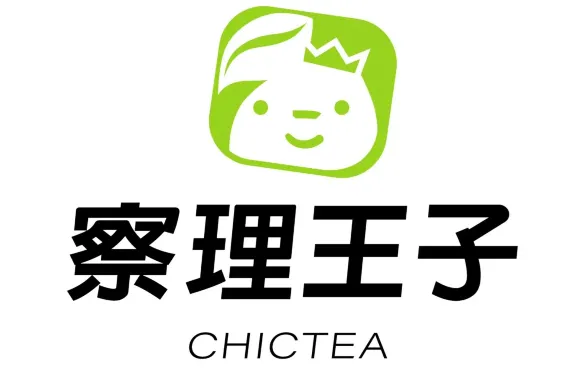 察理王子（北流步行街店）