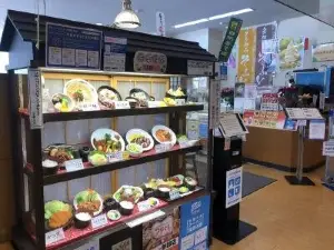 Restaurant Irori