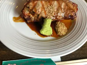 saibi-tei