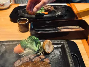 Sawayaka - Yoshida