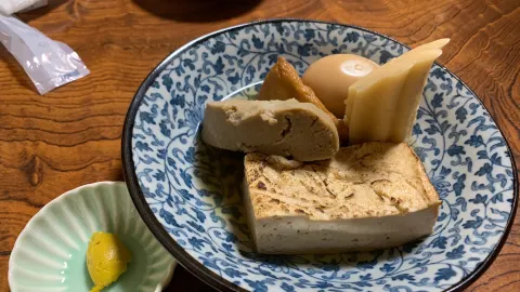 Kazika in Kurobe