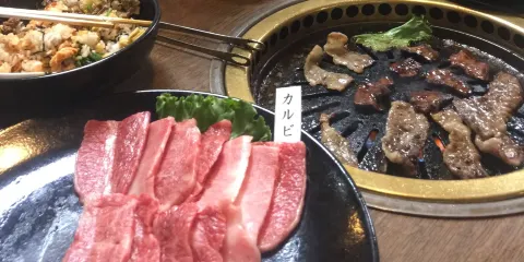 Tomisumito