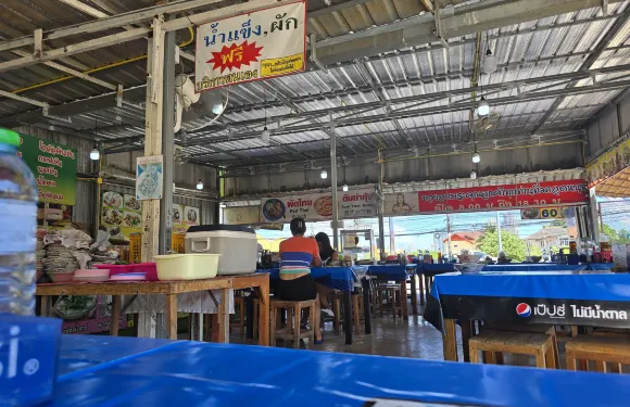 Koh Pian Ayutthaya Boat Noodle