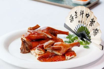 Seaview Chinese Restaurant