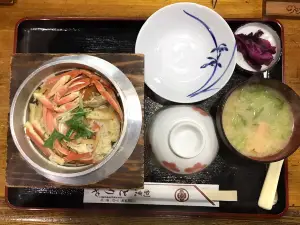 Toriya