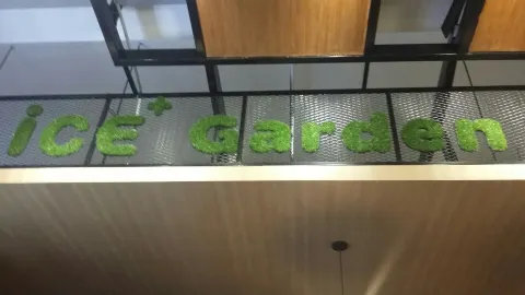 ICE+Garden in Kuching