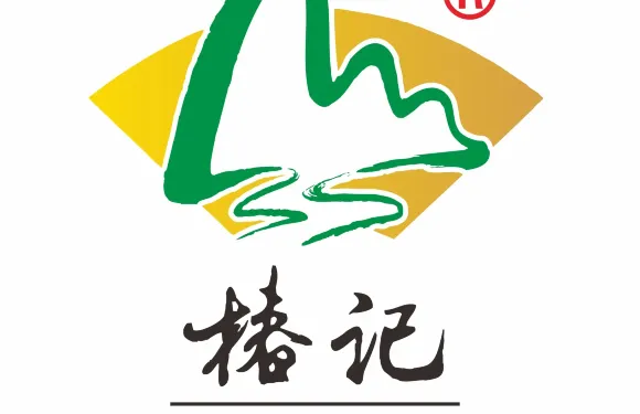 椿記燒鵝（荔江店）