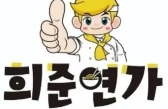 喜駿之家拌麪