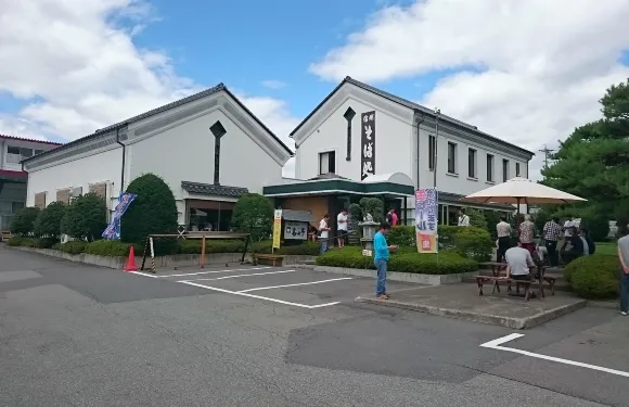 高山亭 高井本店