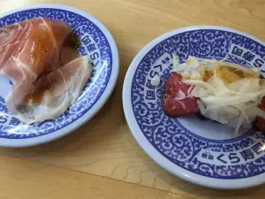 Kura Sushi - Izumo