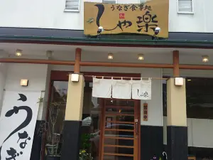 Sharaku