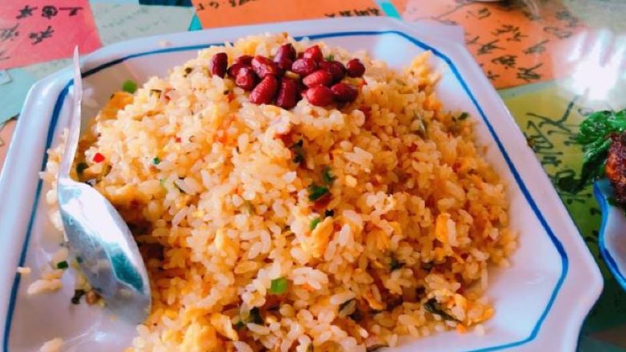 LU GU HU CHUAN XIANG YUAN