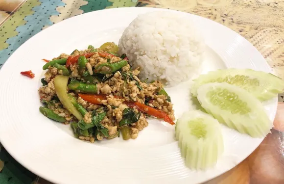 Yiam Restaurant