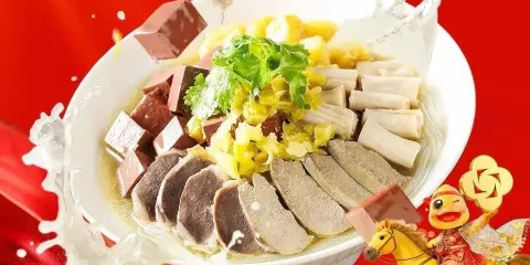 回味鴨血粉絲(雨山東路店)