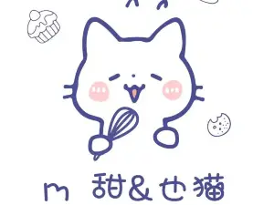 M甜烘焙工作室(城中嘉园店)