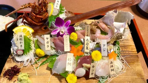 Honjitsunosakana in Owase