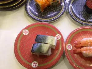 Hamazushi, Mitaka Kitano