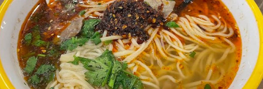 مطعم (عائلة ما )مسلم صيني