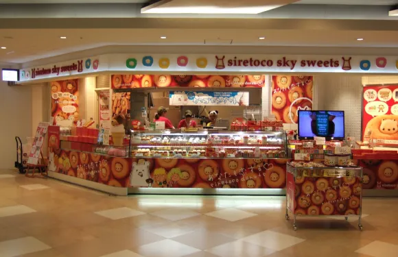 Siretoco Sky Sweets