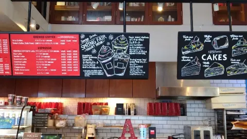 Amanda Coffees in Ehime Prefecture