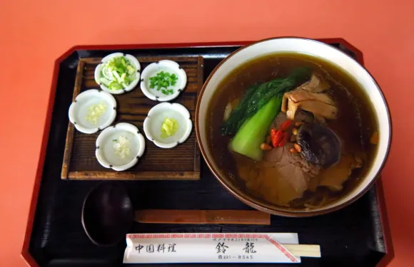 Chinese Restaurant Suzuryu