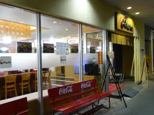 Ichi Ichibanzushi