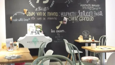 Huupkens IJssalons in 비어트