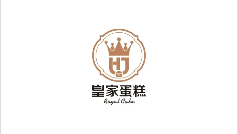 皇家蛋糕(新安路店) in อันซี