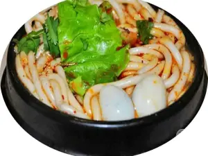 AI QING MA LA TANG