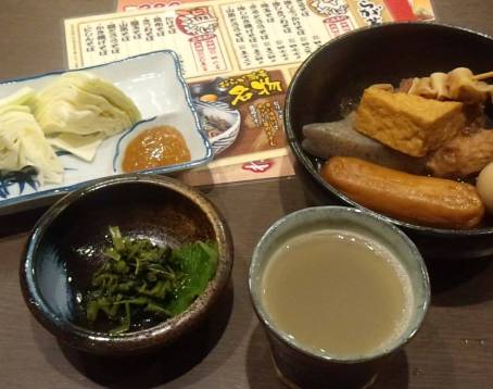 Oraga Soba, Gifu Asty