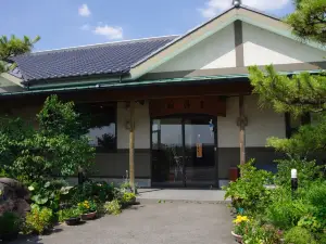 Kodamatei